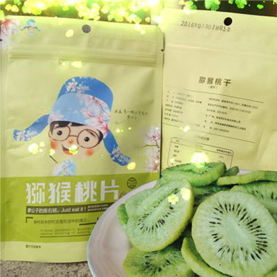 水果制品廠家的特點是什么