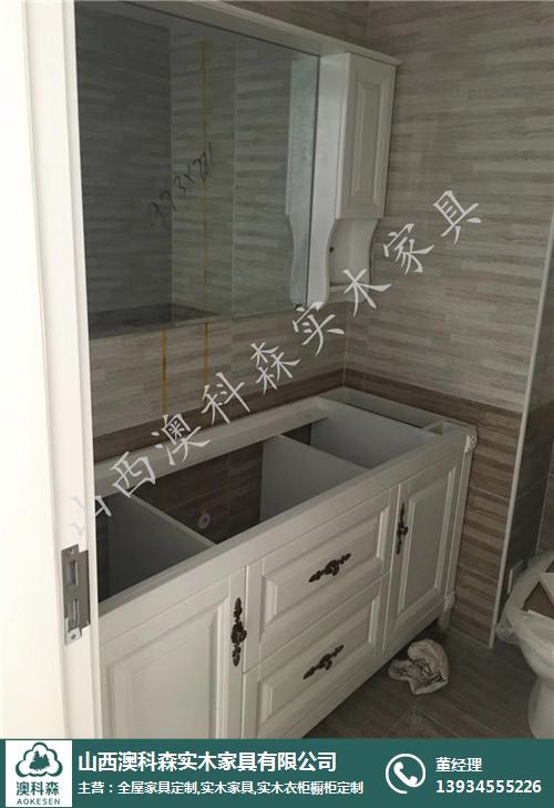 晉中實(shí)木櫥柜定制-澳科森-實(shí)木櫥柜訂做