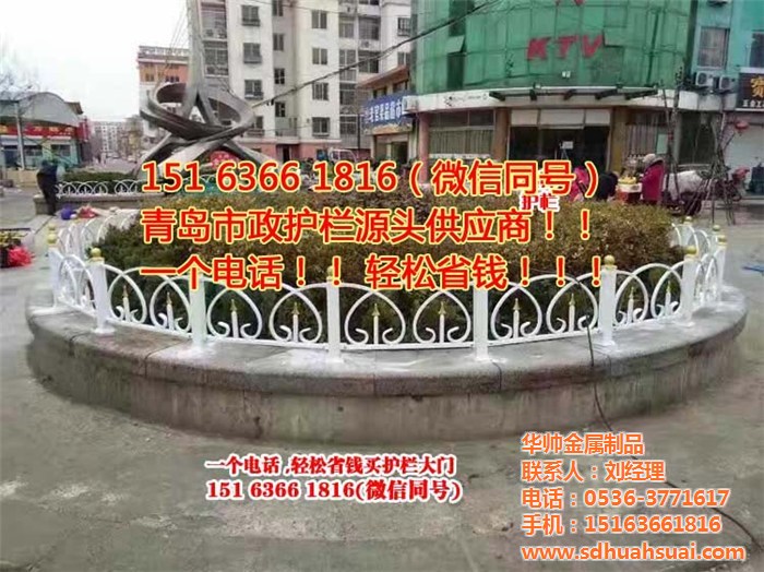 鐵藝草坪圍欄-濟寧草坪圍欄-鑫帥金屬(多圖)