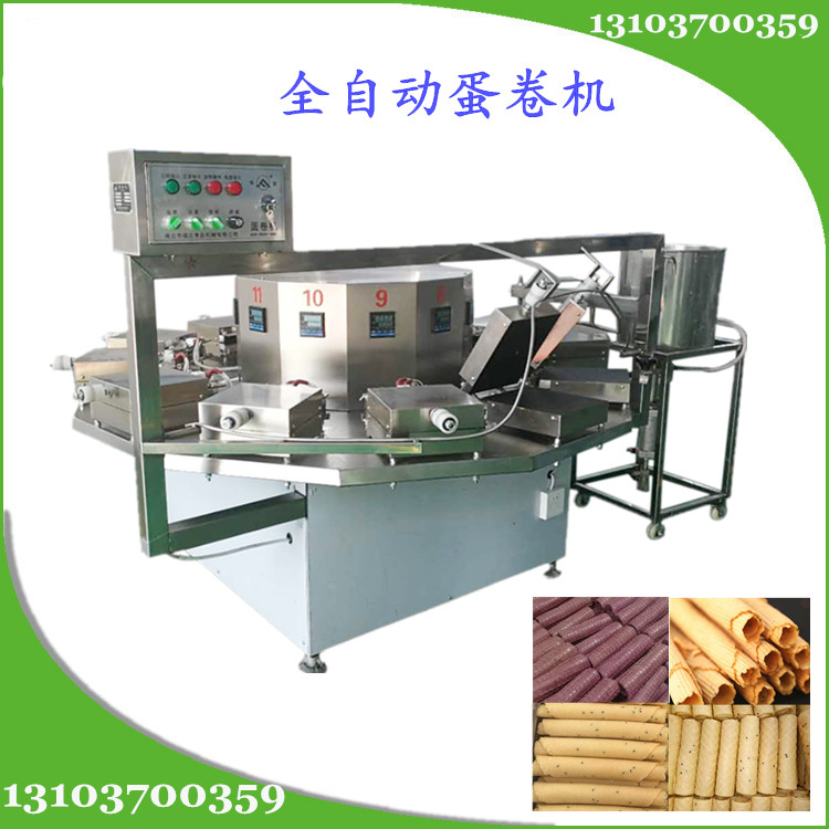 全自動蛋卷機廠家直銷原始圖片2