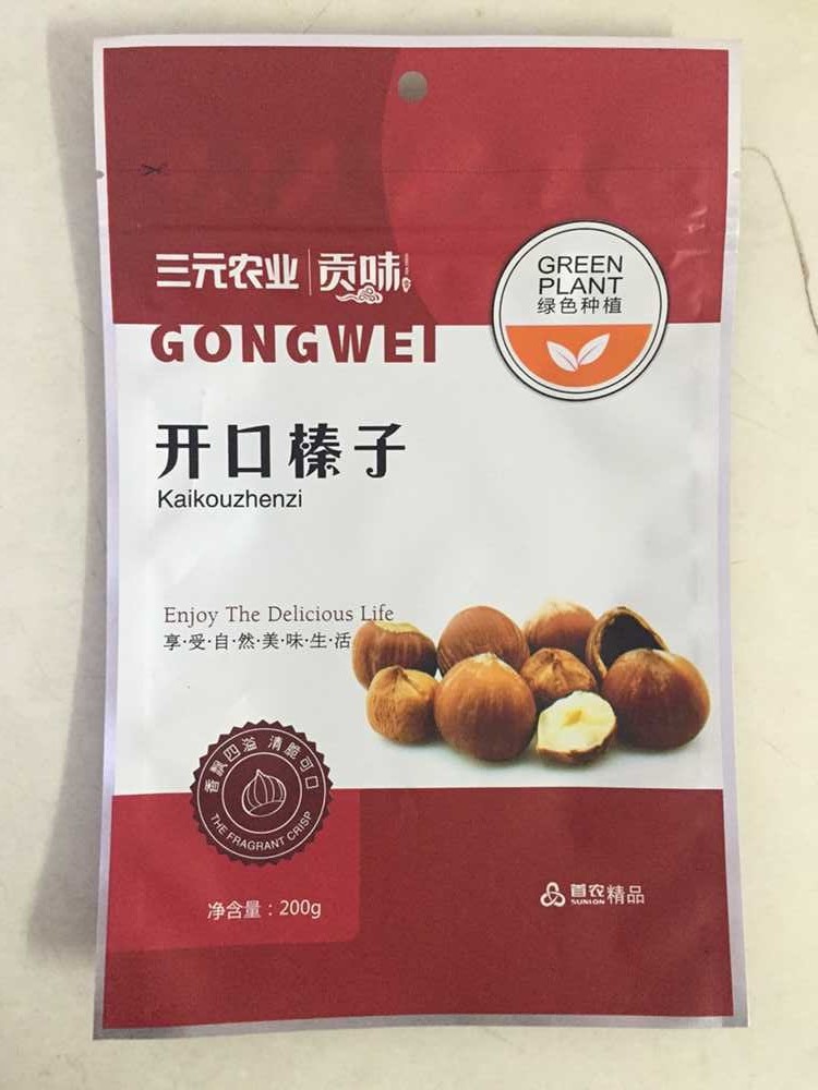 通遼市金霖包裝制品/供應牛肉干包裝袋/肉制品包裝袋，自立拉鏈袋