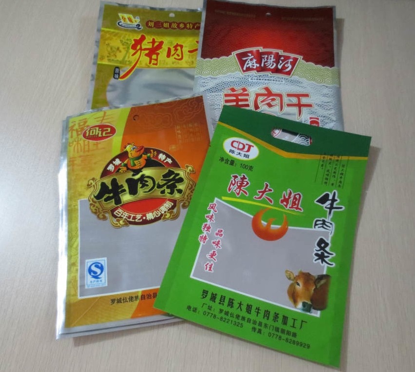 通辽市金霖包装制品/供应牛肉干包装袋/肉制品包装袋，自立拉链袋