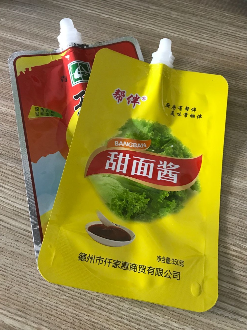 供應黃豆醬包裝袋/番茄醬包裝袋/自立吸嘴袋【同江市金霖包裝制品】