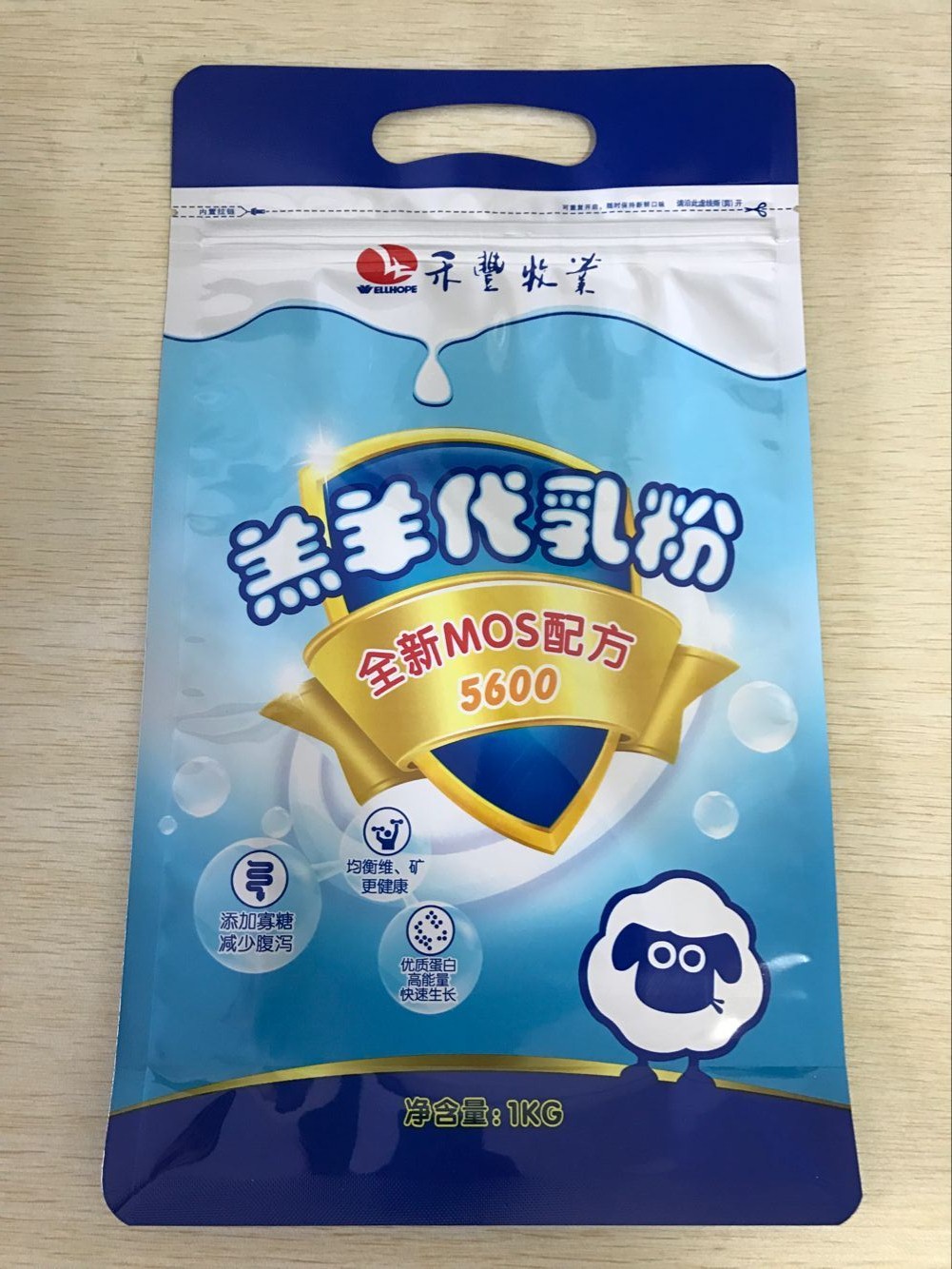 廠家直供通許縣奶茶包裝袋/奶粉包裝袋/八邊封包裝袋原始圖片2