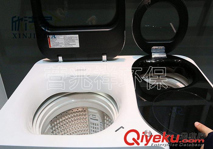 洗衣機(jī)清理