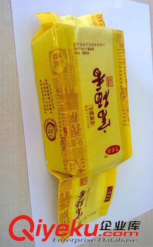 重慶大米真空包裝袋價格低的廠家