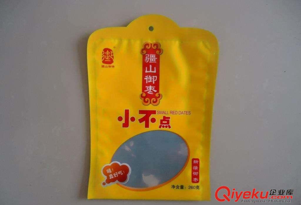 重慶異形袋性價比可靠的廠家原始圖片2