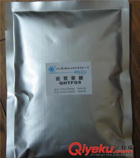 重慶鋁塑復(fù)合袋量大直銷原始圖片3