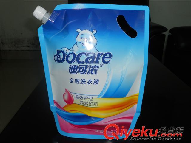 重慶吸嘴袋低價直銷的廠家原始圖片3