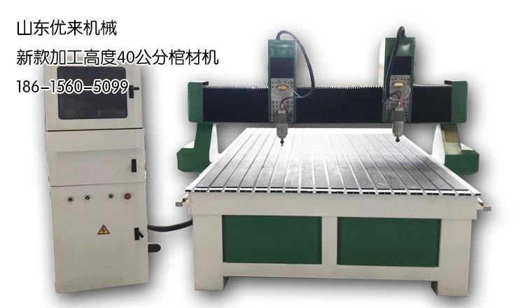 湖北省大冶市600鋸片棺材拼合機(jī)，棺材機(jī)廠家免費(fèi)送圖