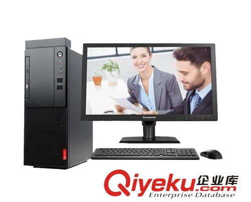 東莞聯想啟天M415商用家用辦公臺式電腦租賃-卓眾原始圖片2