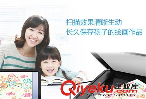 東莞全新愛普生L3118彩色噴墨一體機出租-卓眾原始圖片2