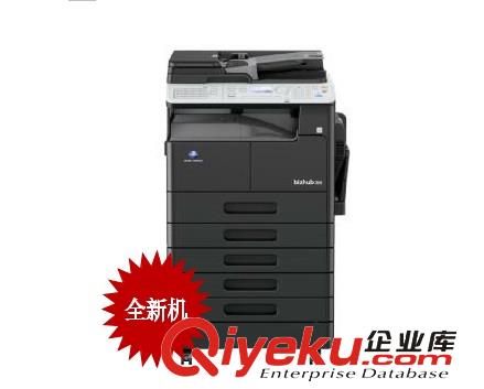 東莞惠普HP P2055D黑白激光打印機出租-卓眾
