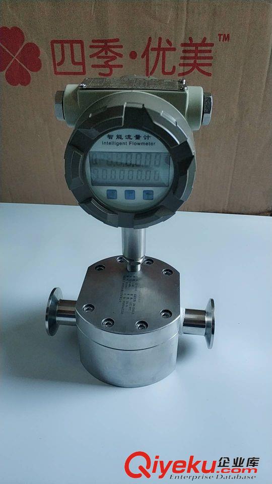 東莞微型齒輪流量計(jì) 牛奶酒類流量傳感器原始圖片3