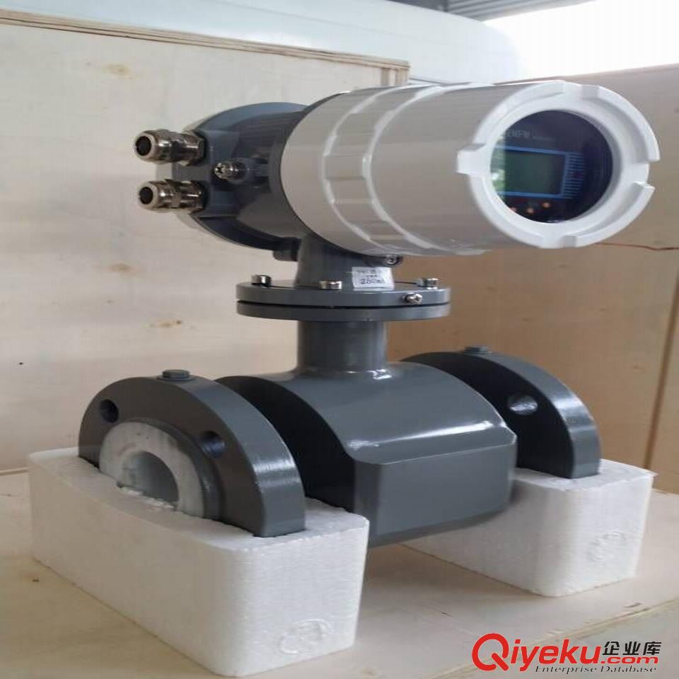 MBmag智能電磁流量計水表泥漿礦漿煤漿紙槳糖槳刮刀電磁流量計