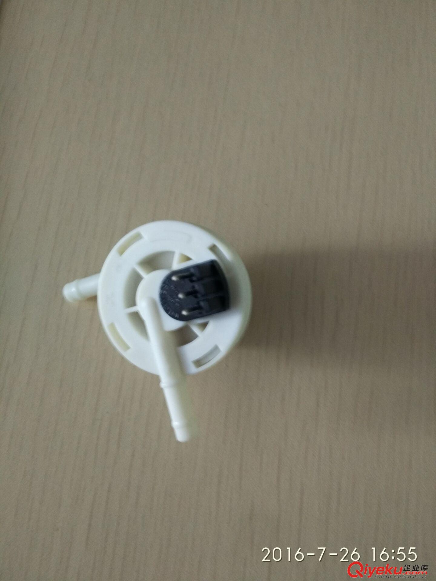 fhksc932微小流量計(飲水機，咖啡機專用型