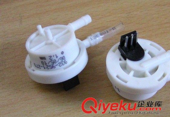fhksc932微小流量計(飲水機，咖啡機專用型