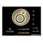 铁艺卧室灯