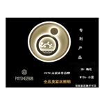 铁艺卧室灯