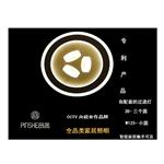 铁艺卧室灯