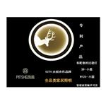 铁艺卧室灯