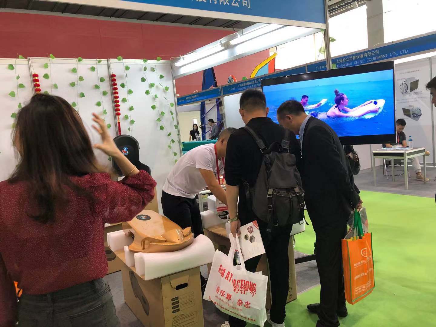 2020亞洲水上休閑運動博覽會