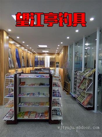  長治漁具店選址 漁具加盟代理