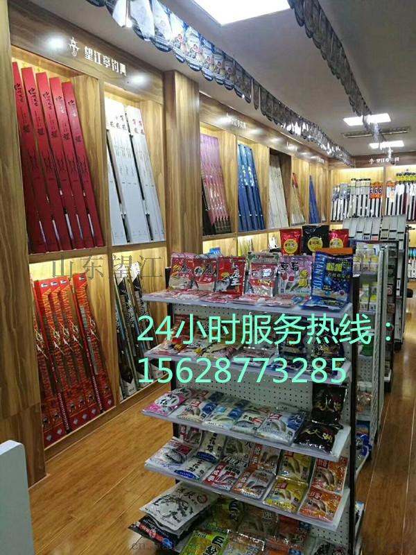  漁具有哪些品牌?瓦窯溝社區(qū)漁具品牌_西街街道加盟