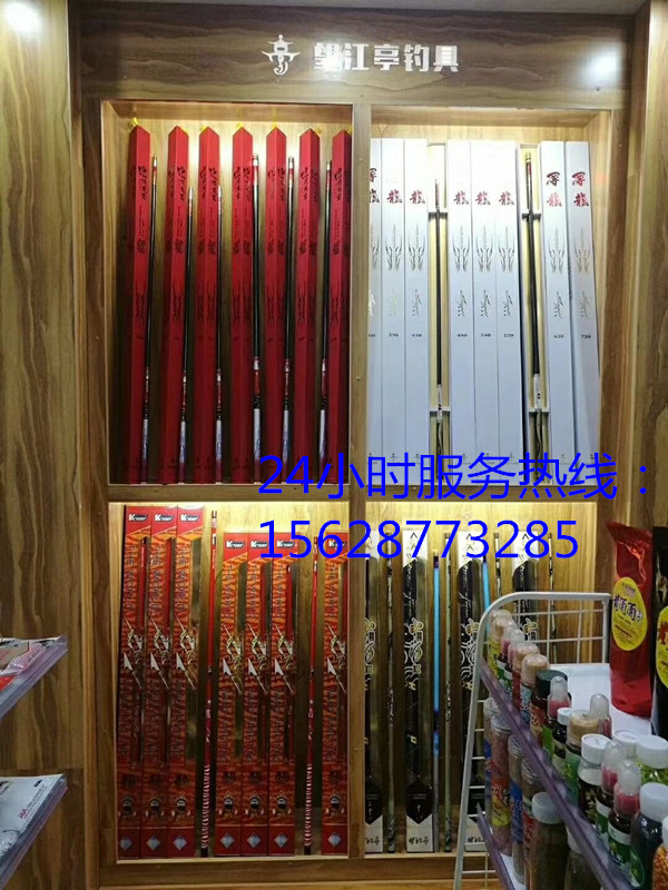 開漁具實體店_方便實惠的進貨渠道