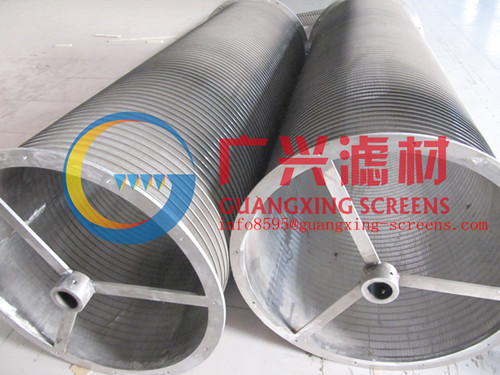 螺旋擠壓機(jī)用濾筒