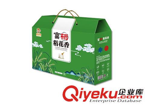 原鄉源