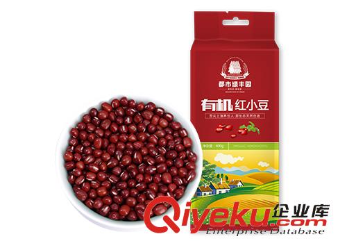 有機雜糧價格