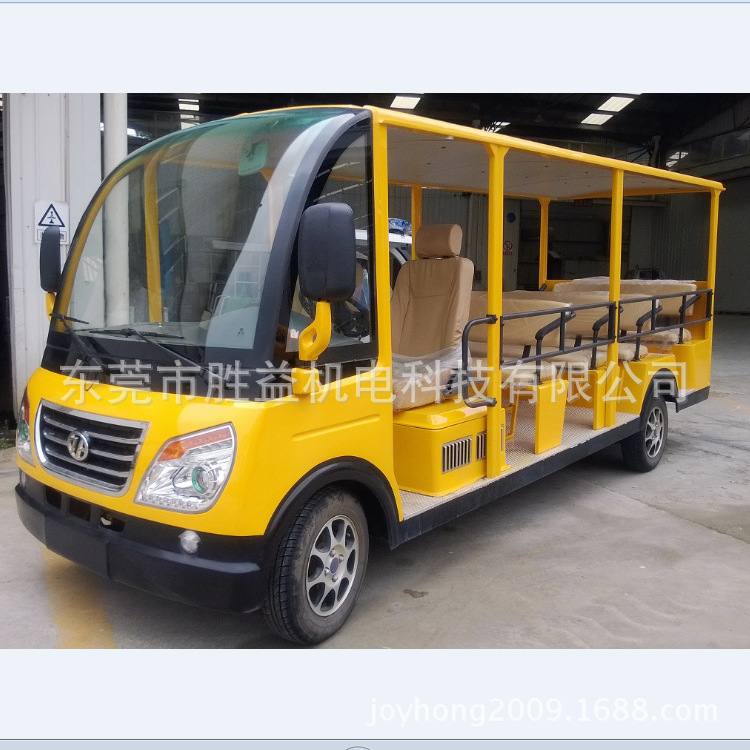 廣東14座二手汽油觀光車 旅游觀光車 燃油觀光車原始圖片2