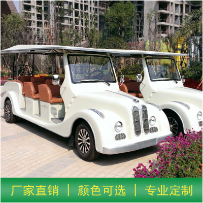 廠家直銷14座汽油觀光車 游覽觀光車 樓盤接待車圖片