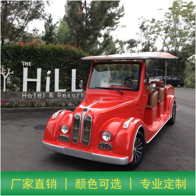 廠家直銷11座電動老爺車 旅游電動老爺車 景區游覽車原始圖片2