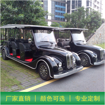 廠家直銷11座電動老爺車 旅游電動老爺車 景區游覽車原始圖片3