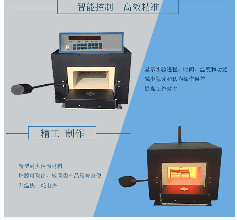 測試煤的化卡機多少錢_煤矸石熱卡機廠商_創研儀器儀表(推薦閱讀)_生物柴油熱值測定儀廠家_固廢垃圾燃燒值分析儀器報價_創研儀器儀表(歡迎進入