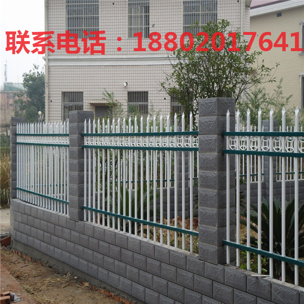 潮州小區圍欄熱銷 茂名花式柵欄供應 佛山圍墻護欄定做
