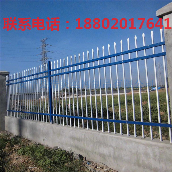中山公園柵欄價格 汕頭項目部圍墻護欄 清遠鐵藝圍欄批發原始圖片2