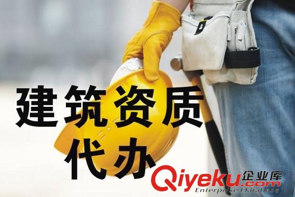 廣州從化辦理建筑安全許可證的作用