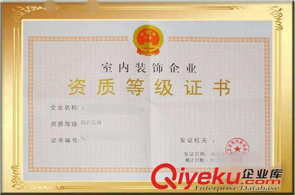 廣州從化辦理建筑安全許可證的作用