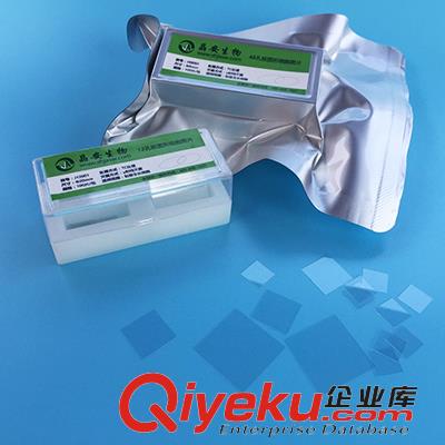 上海晶安J24001二十四孔板用圓形蓋玻片 細胞爬片無菌 0.17mm細胞培養玻片