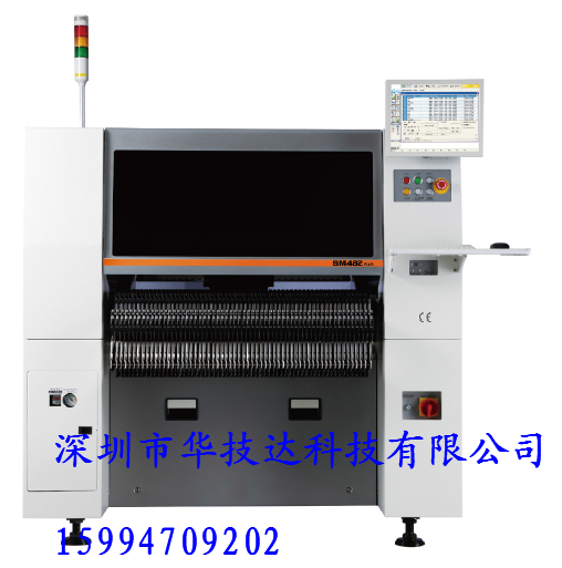 三星韓華貼片機(jī)_自動(dòng)貼片機(jī)_中速機(jī)貼片機(jī)SM481PLUS