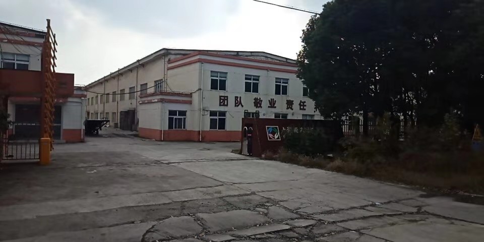 上海倉儲物流公司—嘉定區倉庫招租—標準倉庫出租托管原始圖片2
