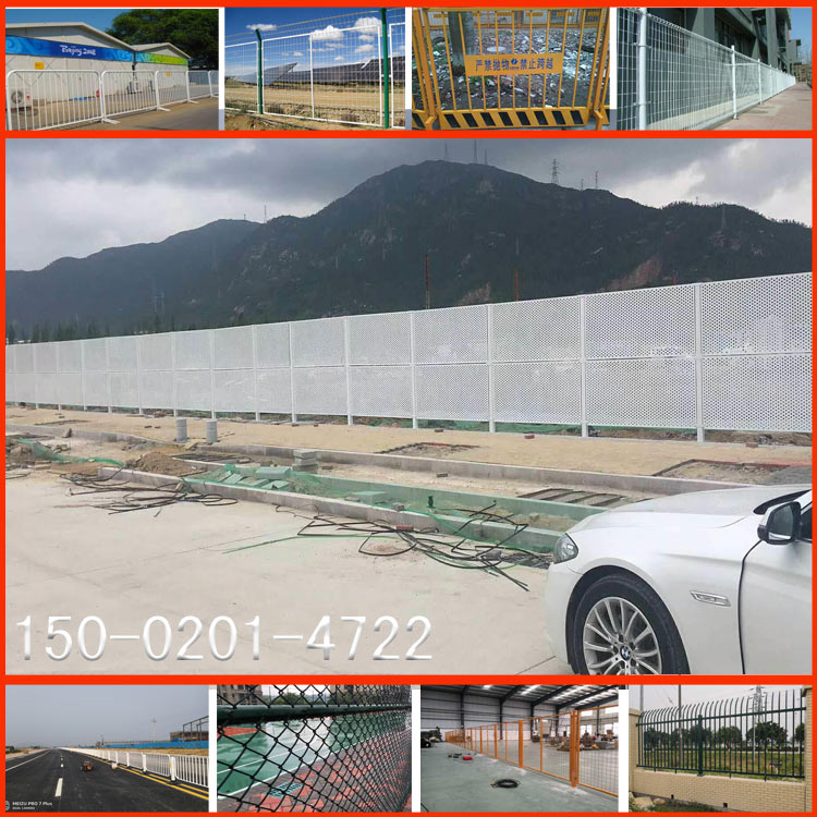 供應噴涂沖孔防風圍擋 中護沖孔板圍擋 南莊施工圓孔板護欄原始圖片3