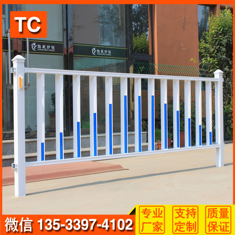 城市公路隔離欄 中護(hù)道路分隔欄 廣州黑色護(hù)欄定做原始圖片3