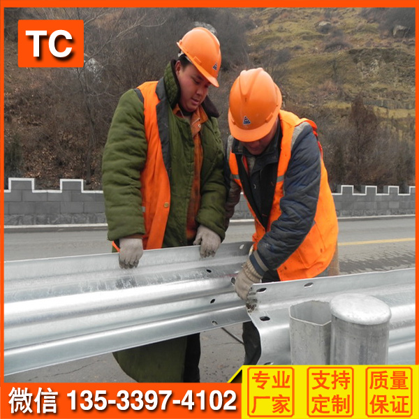 供應鄉(xiāng)村公路波形護欄 晟護防撞欄 結實耐用原始圖片3