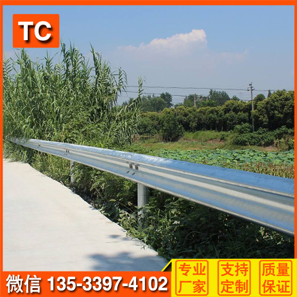 廣州增城波形防撞欄 惠州縣級(jí)公路安全護(hù)欄 清遠(yuǎn)波形護(hù)欄批發(fā)商原始圖片2