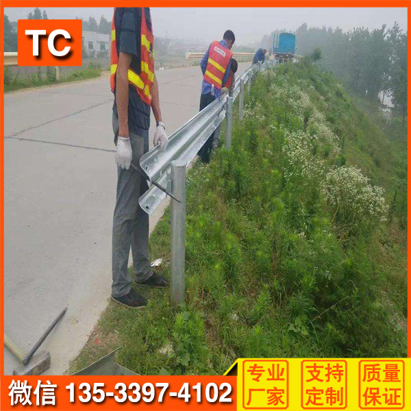 廣州增城波形防撞欄 惠州縣級(jí)公路安全護(hù)欄 清遠(yuǎn)波形護(hù)欄批發(fā)商原始圖片3