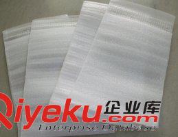 供應江門珍珠棉廠家直銷原始圖片3